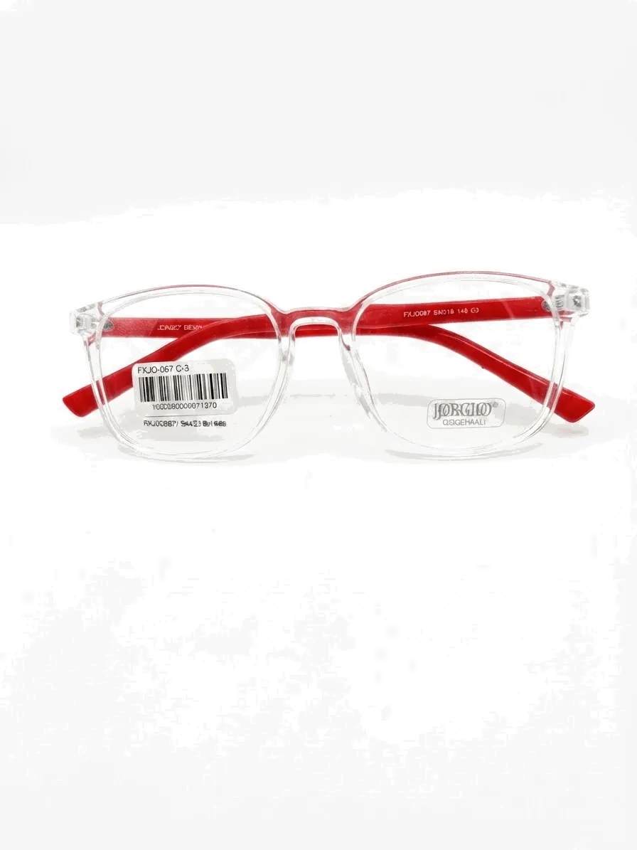 Red, vista frontal